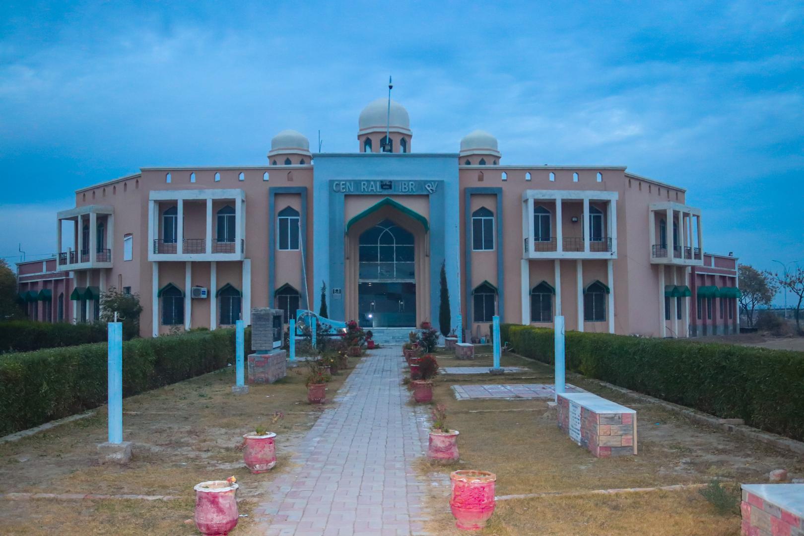 UST Bannu Central Library